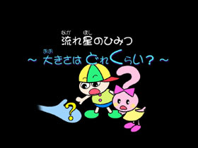 ܏HҐ4